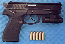 QSZ92式9mm半自动手枪