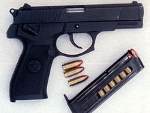 QSZ92式半自动手枪