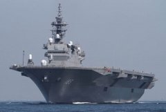 美媒：这艘军舰的动向暴露了日本的军事野心