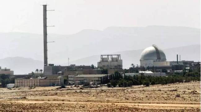 (迪莫诺核反应堆，图源：以色列《国土报》)