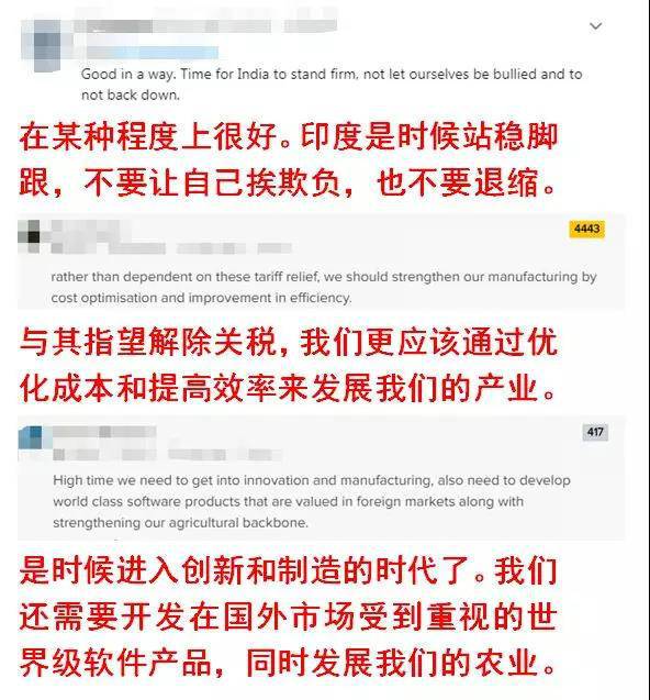 “我们还有中国！”这个国家突然对美“出手”了