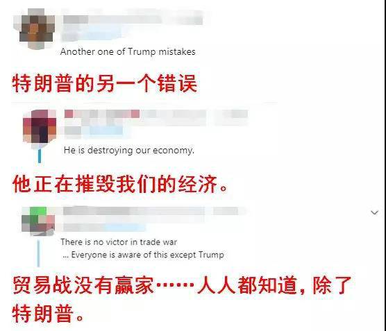 “我们还有中国！”这个国家突然对美“出手”了