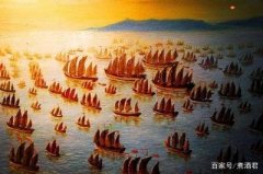 明朝水师又称大明水师，是曾经世界第一的中国