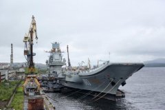 俄罗斯海军航母独生子库兹涅佐夫号要重返海洋