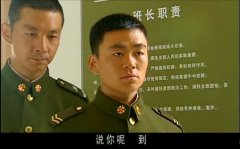 《我是特种兵之利刃出鞘》特二真的特别二