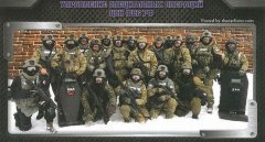 世界公认的最强特种部队之一—俄罗斯阿尔法特种部队
