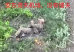 安东诺夫机场没有懦夫，勇士脚下已无退路，VDV不相信眼泪