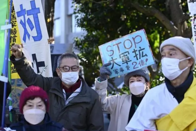 警惕！日媒称美方支持日本新安保文件，将在反击能力等方面协助日本