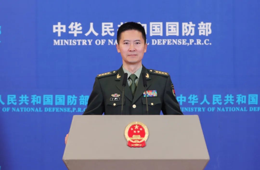 中美防长是否举行会谈？国防部：有关部门正就此保持沟通协调