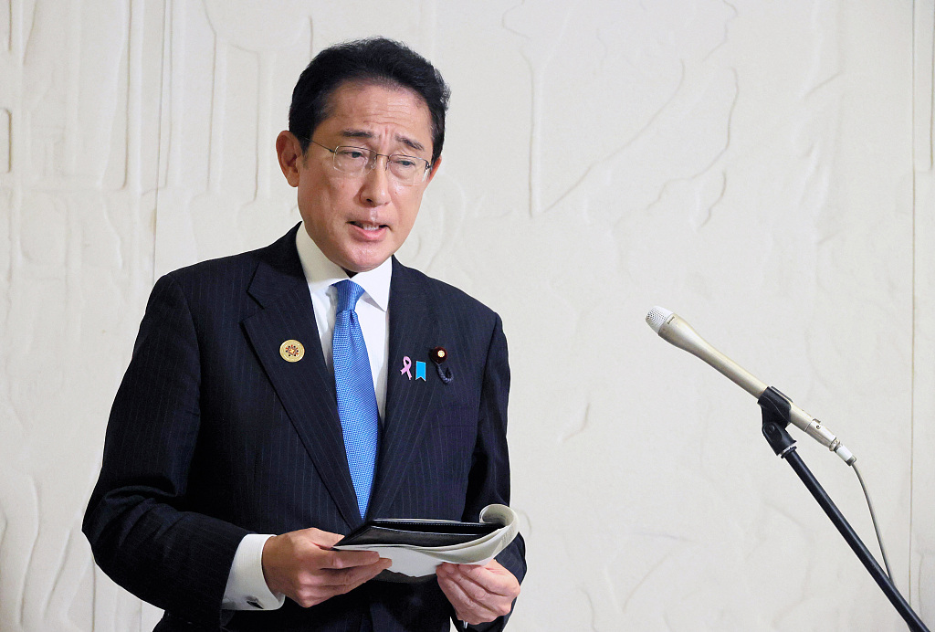 岸田文雄再炒涉台海议题，日民调：大多数民众不支持“协防台湾”