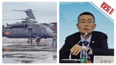 直-20总设计师邓景辉：该机设计定型之后10年不落后