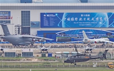 空军主战装备航展集中亮相