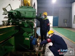 方大九钢：以“绣花功夫”推进企业高质量发展