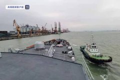 中国海军启运援助汤加救灾物资