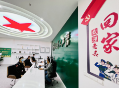 两会看重庆︱“退役军人”有个家——重庆沙坪坝区服务退役军人实践观察