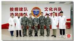 解放军总医院第七医学中心：合理膳食 营养惠兵心