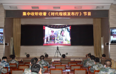 山西朔州军分区多措并举学习张连印先进事迹