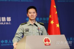 国防部就南海、台海等热点答问（实录）