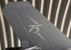 超强剧透！新机型新涂装为空军庆生