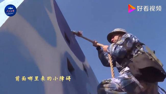 年度是佳大片海军版野狼disco爆红