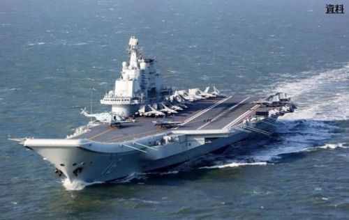 辽宁舰出宫古海峡详细情况 辽宁舰出宫古海峡目的是什么