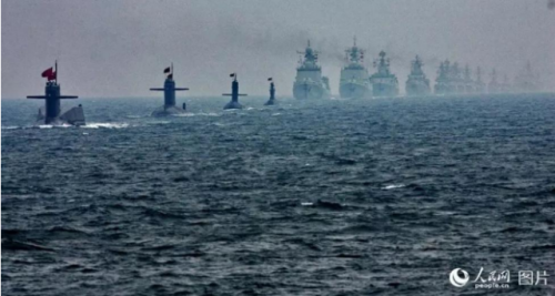 海上阅兵