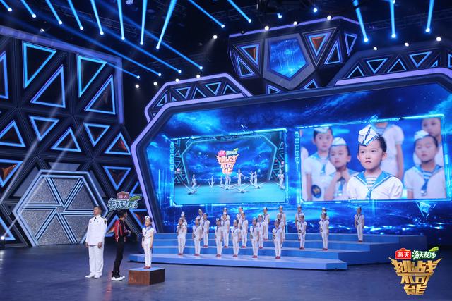0.04秒从24个孩子中找到目标人 《挑战不可能之加油中国》迎来真·火眼金睛的潜艇雷达兵