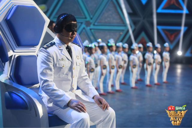 0.04秒从24个孩子中找到目标人 《挑战不可能之加油中国》迎来真·火眼金睛的潜艇雷达兵