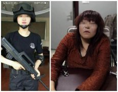 49岁大妈冒充军花怎么回事 大妈冒充军花诈骗90后小伙一家3万
