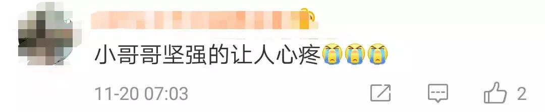 被告知真实伤情，27岁扫雷战士的反应是……让人心疼到想哭！