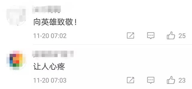被告知真实伤情，27岁扫雷战士的反应是……让人心疼到想哭！