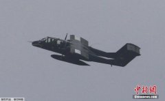 菲律宾军方平叛空袭误射自己人致10死7伤 地面指挥人员或飞行员出错