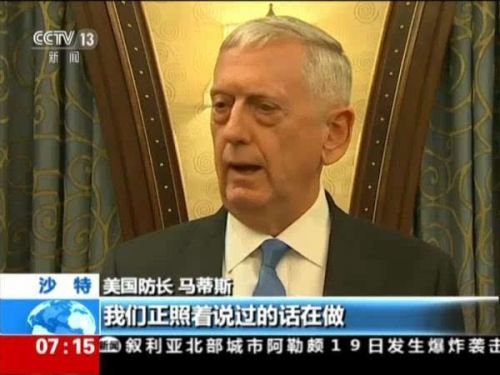 美航母战斗群抵韩 将在朝鲜半岛东部海域与韩军联演