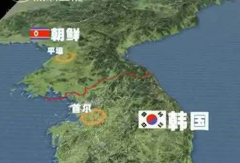 朝鲜半岛局势最新消息 日本不希望和平解决朝鲜问题？原因是什么