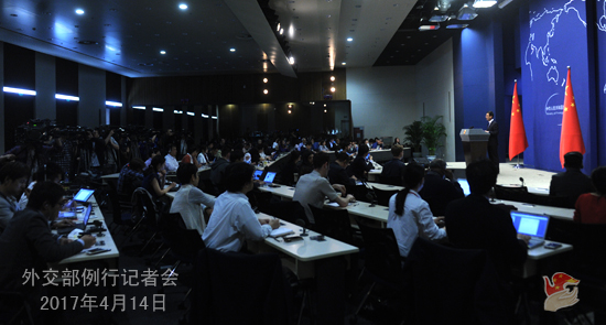 朝鲜半岛局势最新消息 外交部：一直在密切关注有关动向