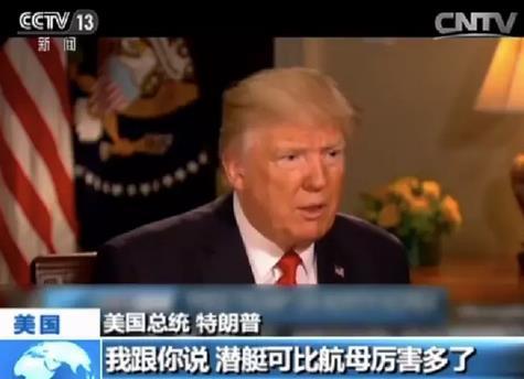 朝鲜半岛局势再次骤然紧张原因是什么？萨德落地韩国或已临近