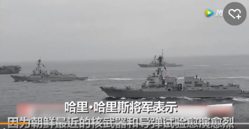 QQ图片20170412113322