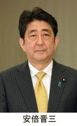 台日关系提升？台日“畸形恋”背后：日本如何“俯视台湾”？