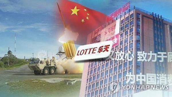 萨德事件最新消息！盘点中国制萨德十策 可进行外科手术式清除