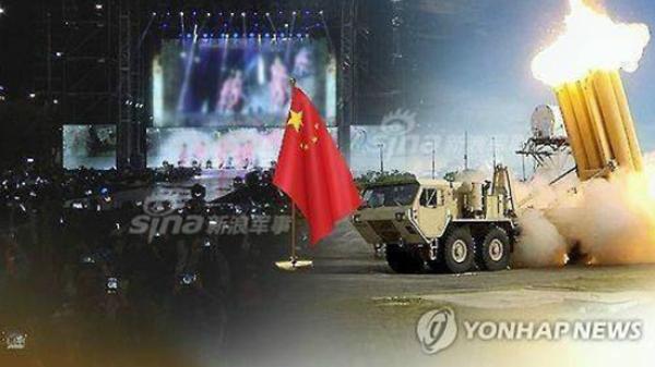 萨德事件最新消息！盘点中国制萨德十策 可进行外科手术式清除