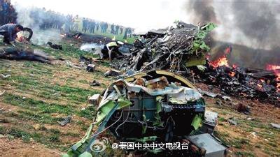 泰国军机坠毁爆炸现场图 飞行员当场死亡 飞机失事原因是什么