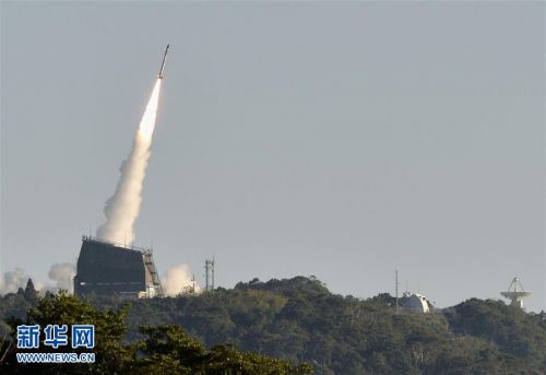 日本试射火箭失败 发射约20秒后失去了信号 研发人员：很遗憾