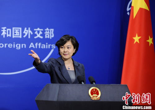 2月4日，中国外交部发言人华春莹在北京表示，当前伊核问题进入了一个新的关键时期，各方应继续坚持外交解决方向，为全面、长期、妥善解决伊核问题争取时间和空间。中新社发 刘震 摄