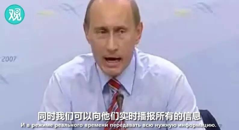 中国如何应对萨德？张召忠：反萨德可以学普京 普京做了什么？（2）