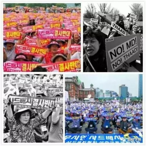 乐天让地给萨德遭国人抵制 萨德是什么？乐天让地给萨德隐情曝光