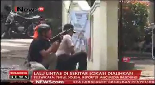 印尼万隆发生爆炸现场图曝光 袭击者带自制炸弹引爆政府大楼
