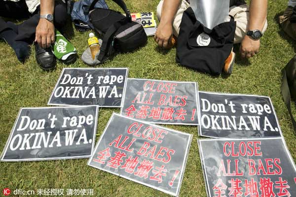 日本6.5万人赶美军 高举“我们已经忍无可忍”抗议暴行