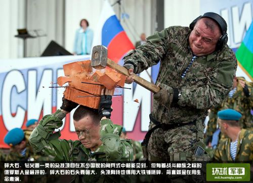 随着9月3日纪念抗战胜利的临近，阅兵这一话题也逐渐成为热门话题。环球军事特别推出9·3阅兵系列策划“最阅兵”，带您领略不同国家阅兵风采，与您阅兵中的奇闻趣事。今天的“最阅兵”给您带来的是世界十大阅兵“神技能”篇，看看各国阅兵中谁的“技能”最强。