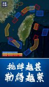东部战区为何凌晨夜间发起演习