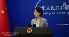 朝试射导弹与中俄军演有关?中方回应